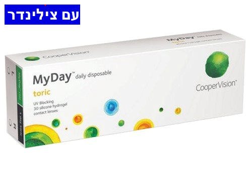 MyDay toric מאי דיי עדשות מגע יומיות טוריות מסיליקון הידרוג'ל עם צילינדר