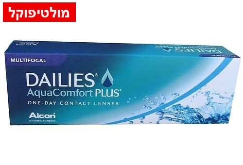 DAILIES AquaComfort Plus MULTIFOCAL דייליס קומפורט פלוס מולטיפוקל