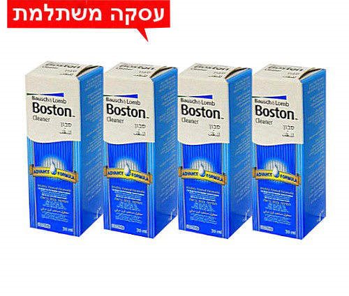 רק 51 ₪ לבקבוק BOSTON Cleaner - בוסטון בקבוק לסיבון עדשות מגע קשות ונושמות בעסקה משתלמת