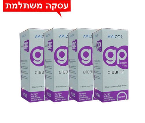 רק 39 ₪ לבקבוק-GP1 - ג'י פי 1 תמיסה לסיבון עדשות מגע קשות ונושמות בעסקה משתלמת