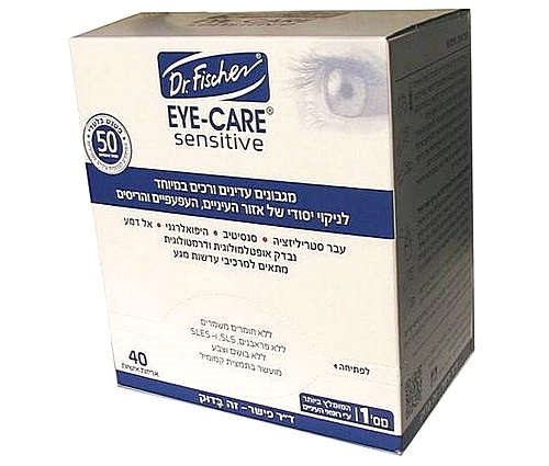 EYE CARE sensitive איי קר מגבונים לעיניים לניקוי עפעפיים והריסים