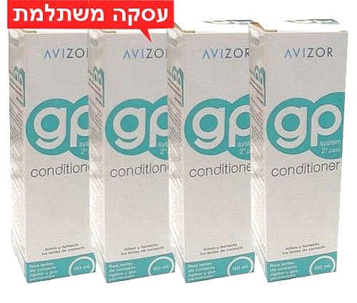 רק 39 ₪ לבקבוק - GP2 - ג'י פי 2 תמיסה לאחסון עדשות מגע קשות ונושמות בעסקה משתלמת