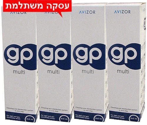 רק 60 ₪ לבקבוק - AVIZOR GP MULTI - ג'י פי מולטי ALL IN ONE לעדשות קשות בעסקה משתלמת