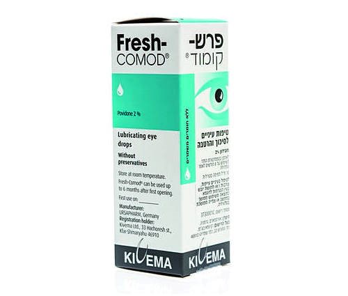 Fresh COMOD פרש קומוד טיפות עיניים לסיכוך והרטבה