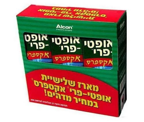 3 בקבוקים OPTI FREE EXPRESS שלישיה אופטי פרי אקספרס לעדשות מגע בעסקה משתלמת