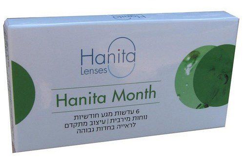 Hanita Month Lenses חניתה עדשות מגע חודשיות