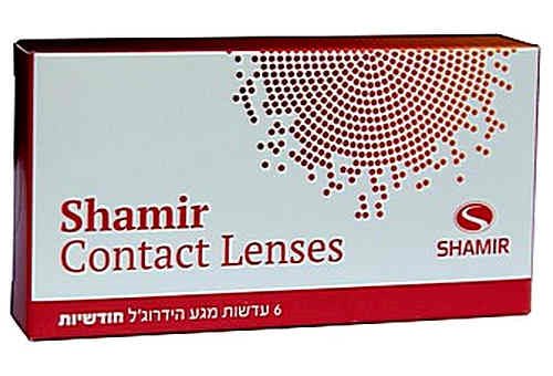 Shamir Contact Lenses Monthly שמיר עדשות מגע חודשיות