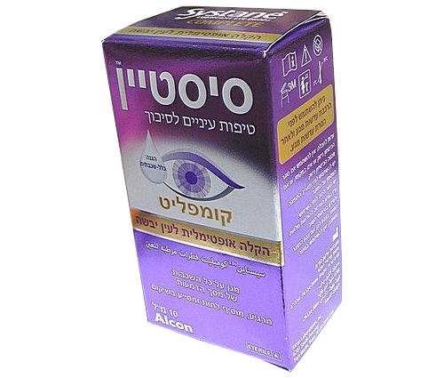 Systane COMPLETE סיסטיין קומפליט טיפות עיניים עבור כל סוגי עין יבשה