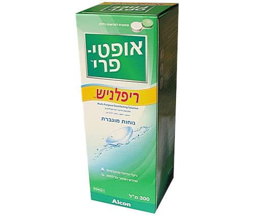 OPTI-FREE Replenish אופטי פרי ריפלניש תמיסה חיטוי ניקוי לעדשות מגע